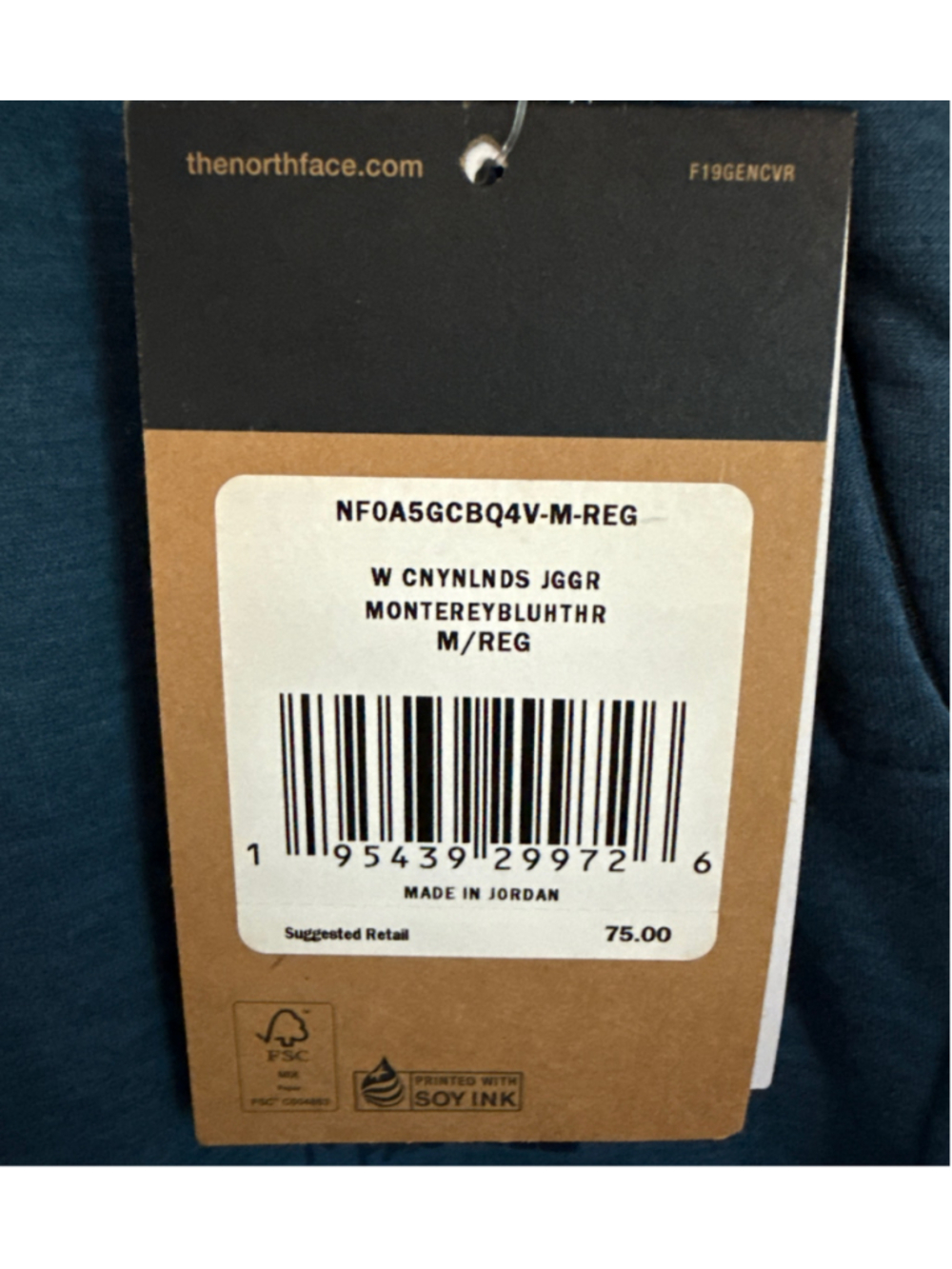 North Face Canyonlands Joggers - Picture 3 of 4
